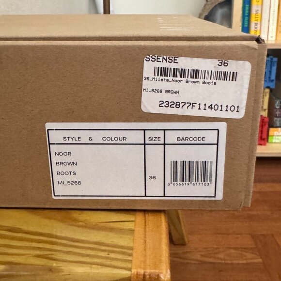 Miista Brown Noor Boots • Size 36 - Picture 6 of 7